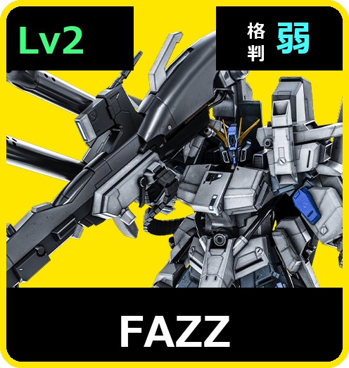 FAZZ Lv2 (C650/Ground)